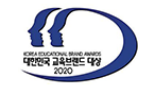 2021 대한민국 교육브랜드 대상