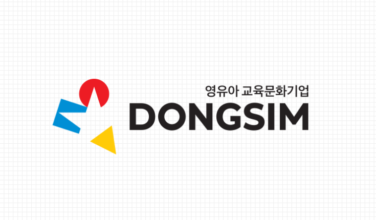 동심 CI타입 1번