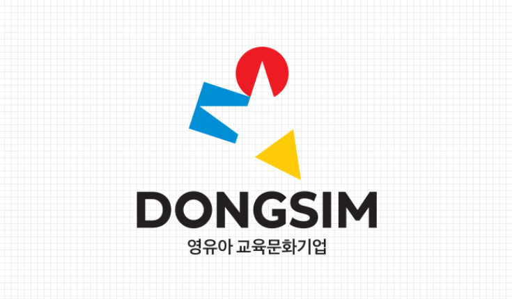 동심 CI타입 2번