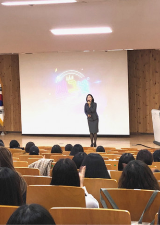 문제행동 지도 교육 실시